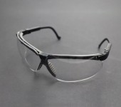 UV – Zaštitne naočale UV zaštitne naočale - Model 60 58009