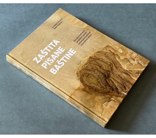 Zaštita pisane baštine - Teorijski koncepti i praktični aspekti upravljanja zaštitom u kontekstu arhiva - Slika 2